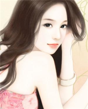 总裁女儿爱上我